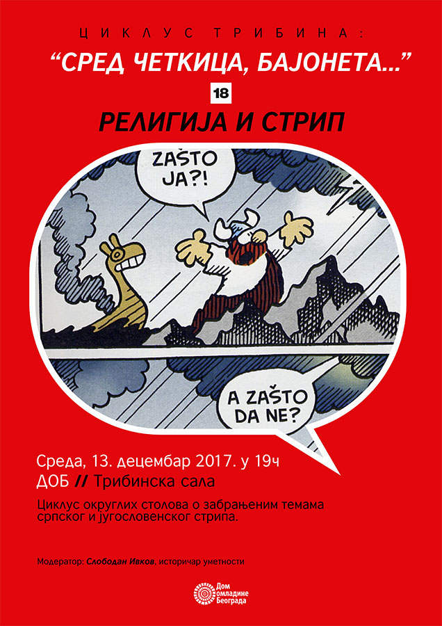 2017 12 13 plakat za tribinu18 Religija i strip