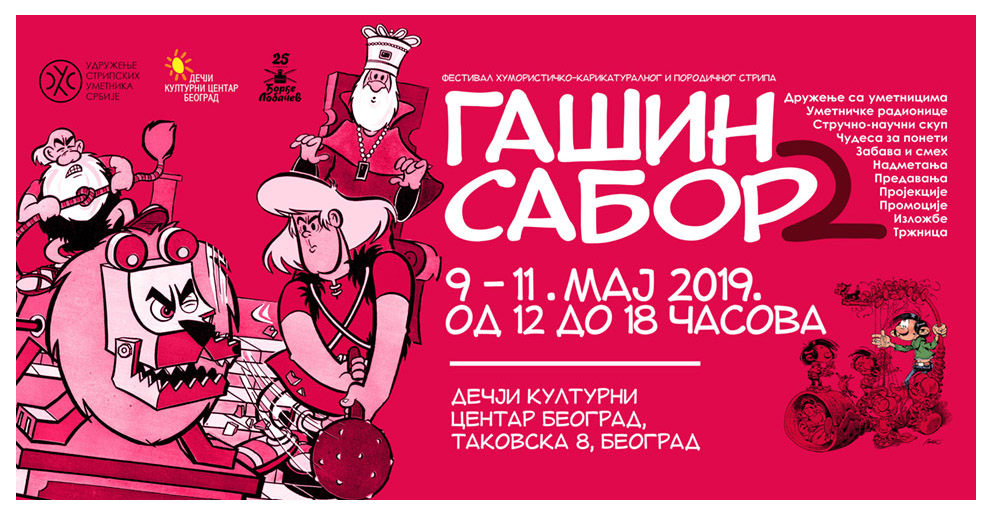 Gasin-sabor-BANER-2019