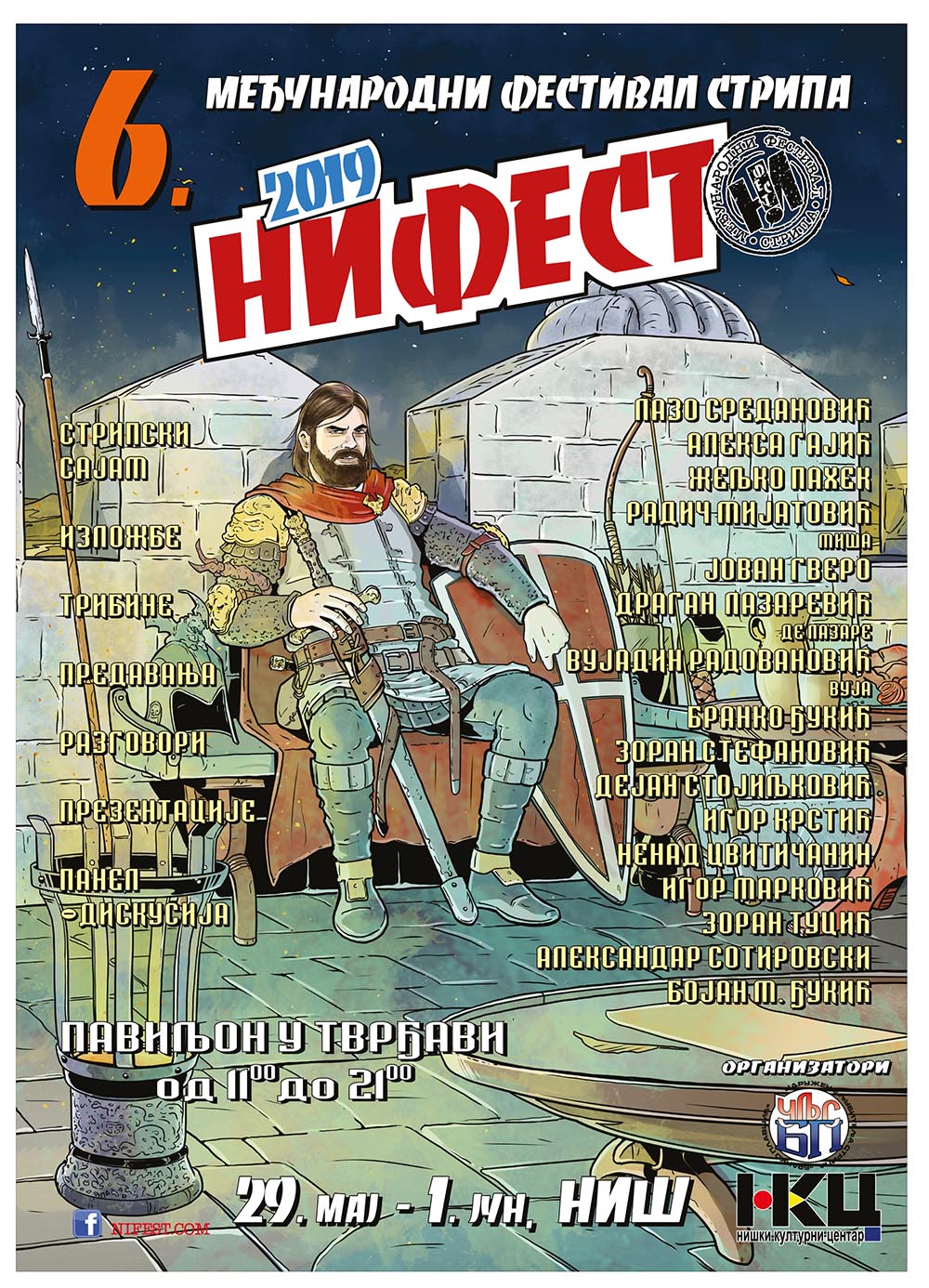 NiFest-2019-002