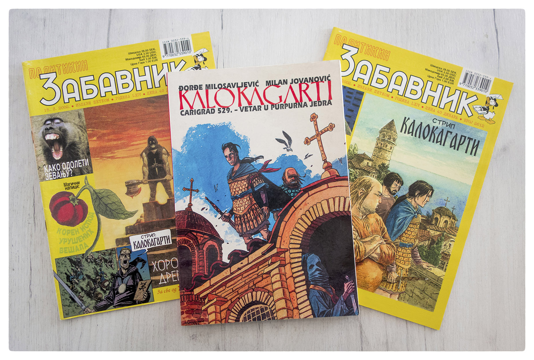 PICTOGRAMAX - 2019 - KALOKAGARTI - ORIGIN - COLOR