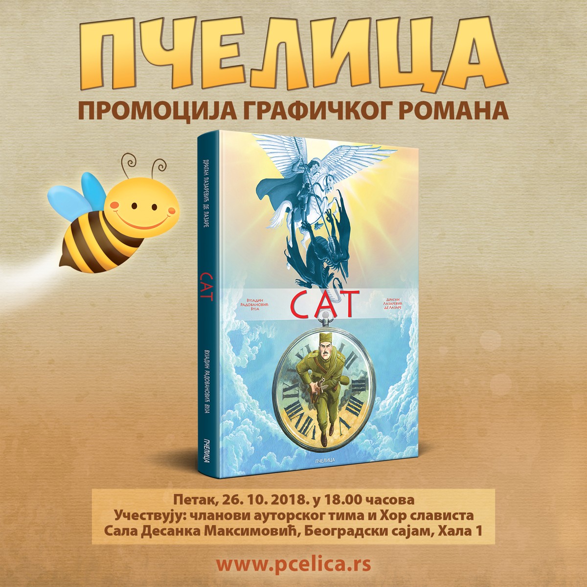 Pozivnica - SAT-opt