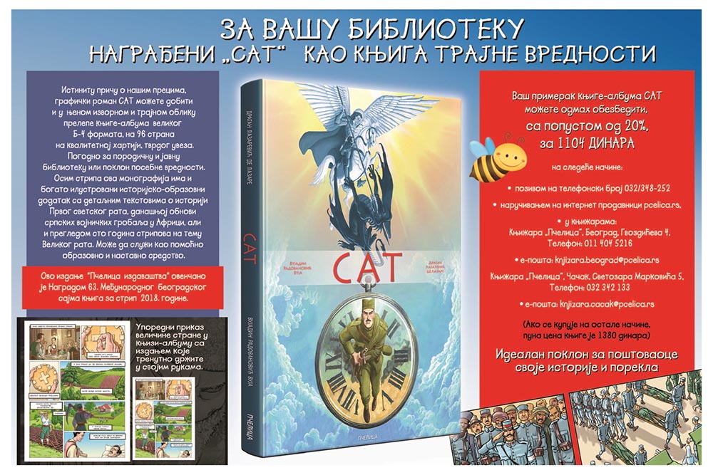 Strip Sat - Vecernje Novosti 12. 11. 2018 2