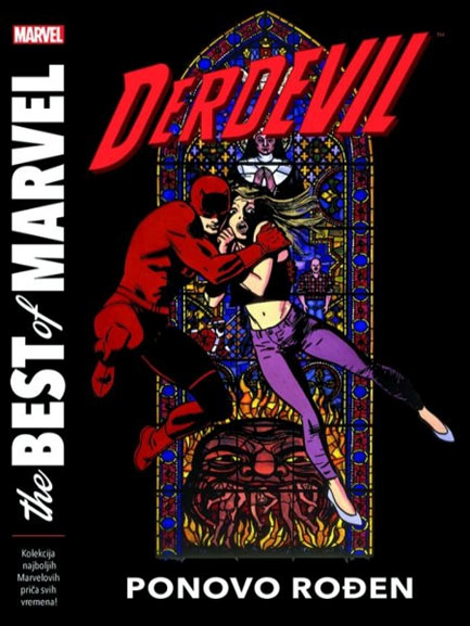 bakic daredevil