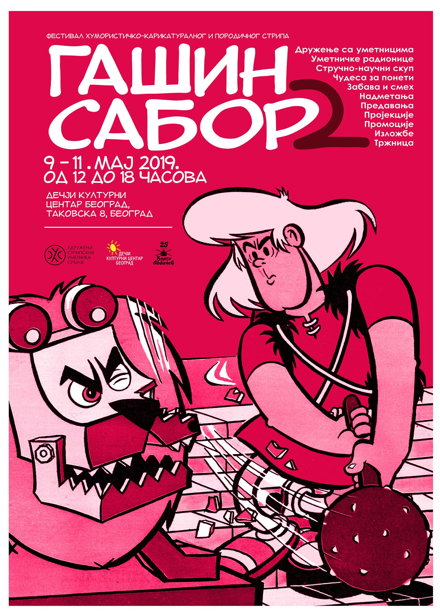 gasin-sabor-003