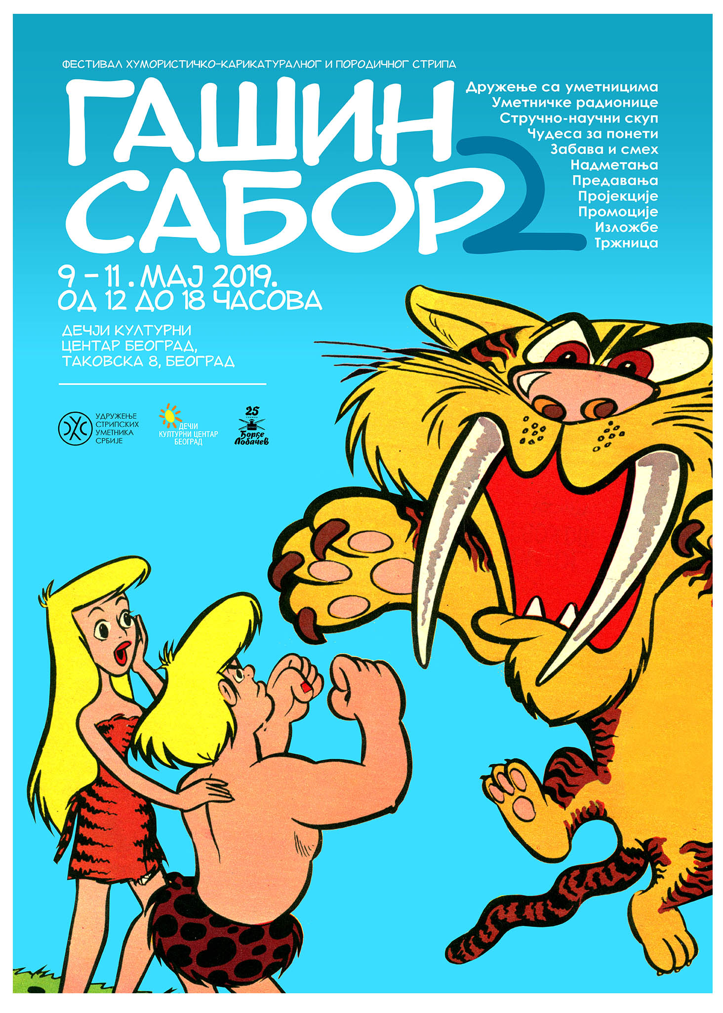 gasin-sabor-004