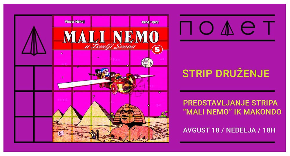 makondo-mali-nemo-avgust-2019