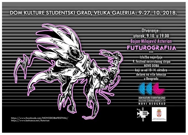 pozivnica Futurografija 001