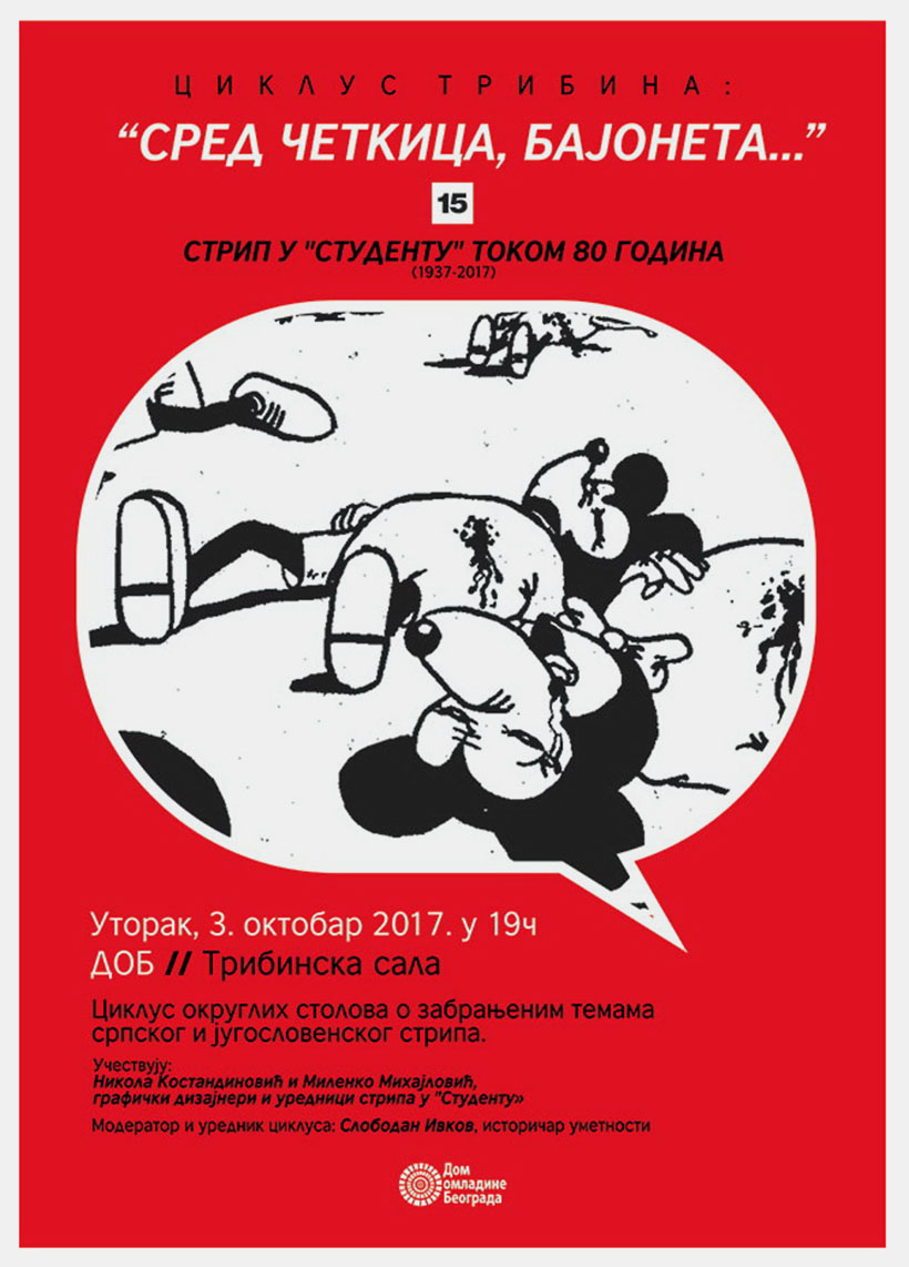 sred cetkice 15