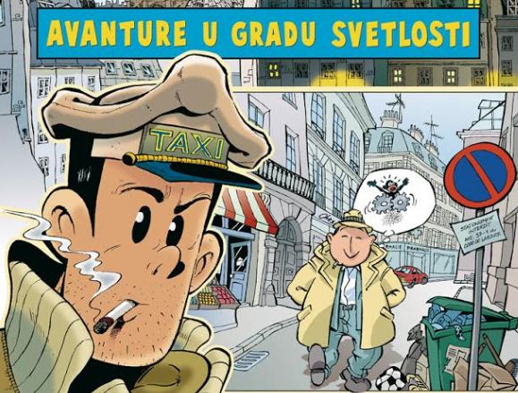 srpski-strip