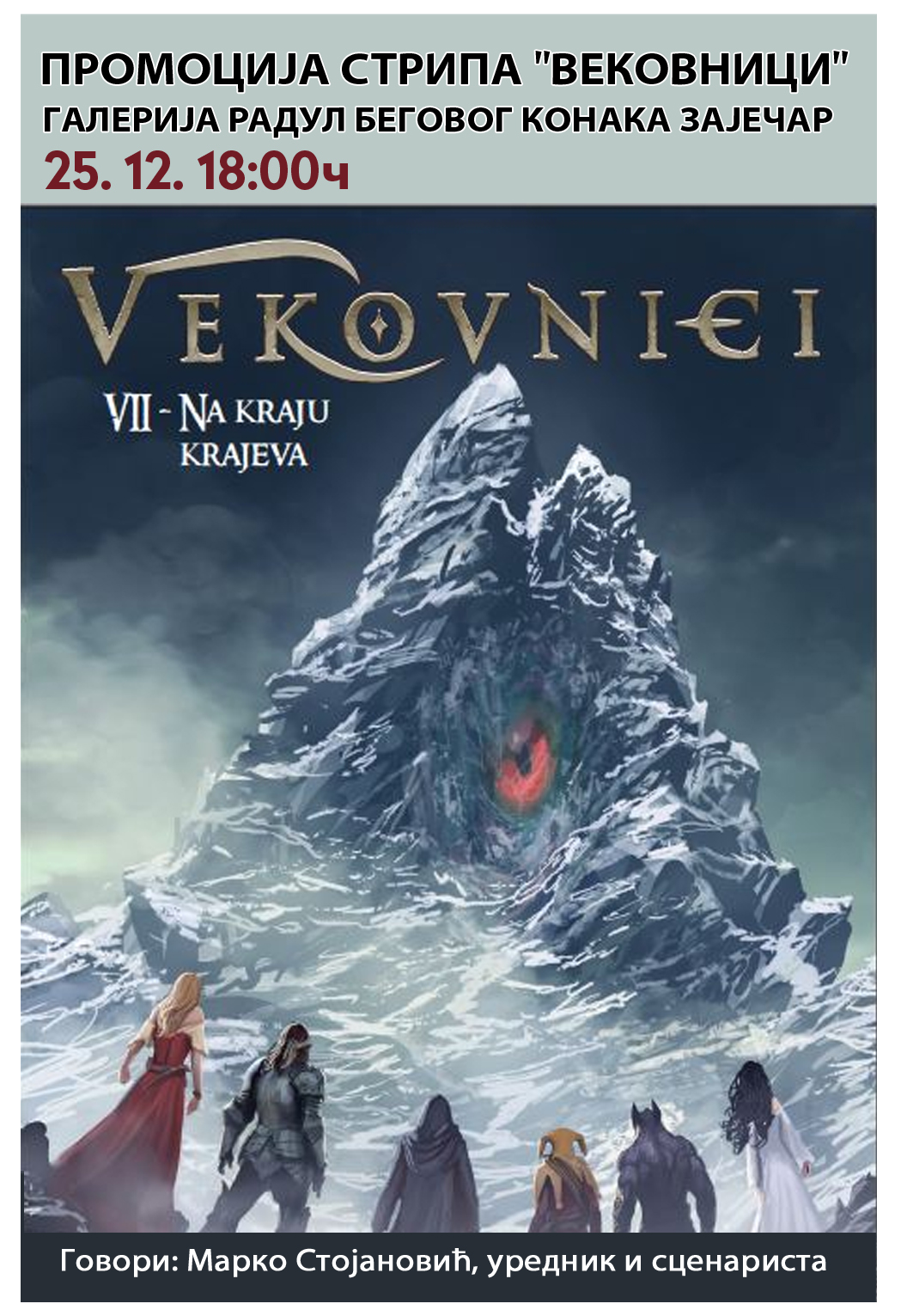 vekovnici VII